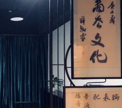 厦门萧去文化艺考培训学校轮播3