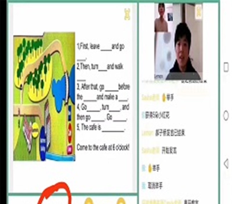 东莞石龙西湖新东方学校轮播1