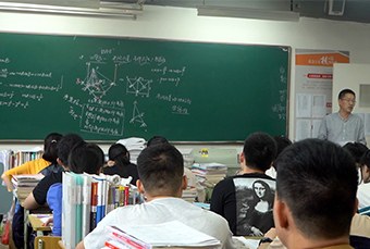 杭州求是新理想高复学校轮播5