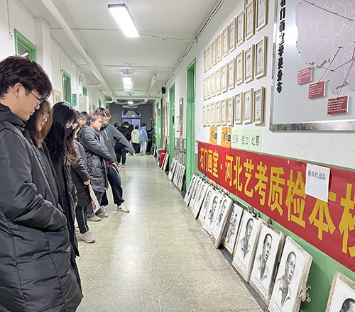 石家庄石门画室轮播3
