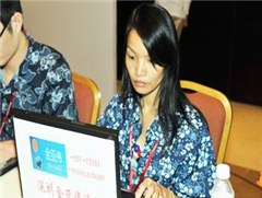 深圳速录速记中级班(中级速录师或以上)培训