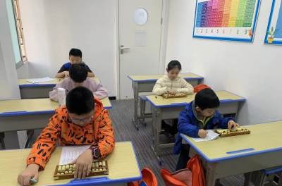 广州学吧教育轮播5