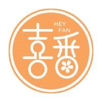 广州喜番日语学校轮播1