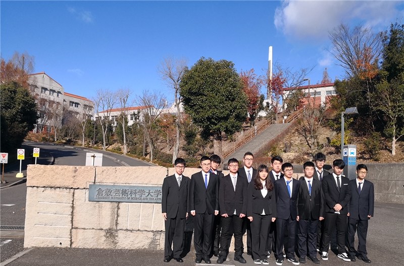 加和华留学轮播1