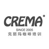 广州CREMA咖啡培训中心轮播1
