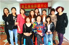 深圳添艺窗帘培训中心学习资讯2