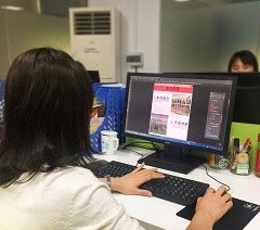 深圳合心众电商培训学院轮播4