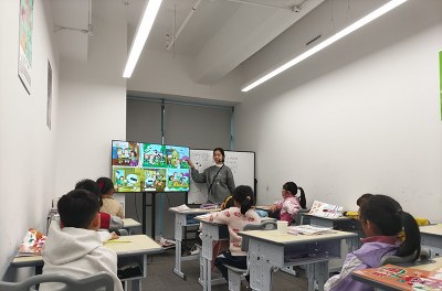 沃思国际轮播5
