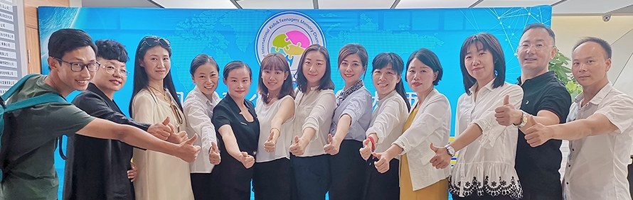 北京家有儿女全脑开发科学训练馆轮播3