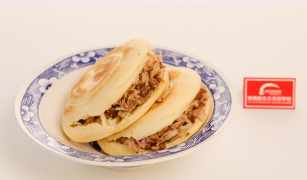 西安肉夹馍培训班,肉夹馍技术培训