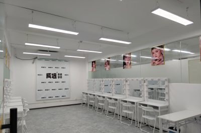 深圳成远美妆连锁学校轮播3