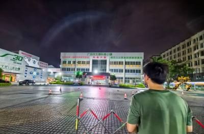 广州翼界无人机培训基地相册4