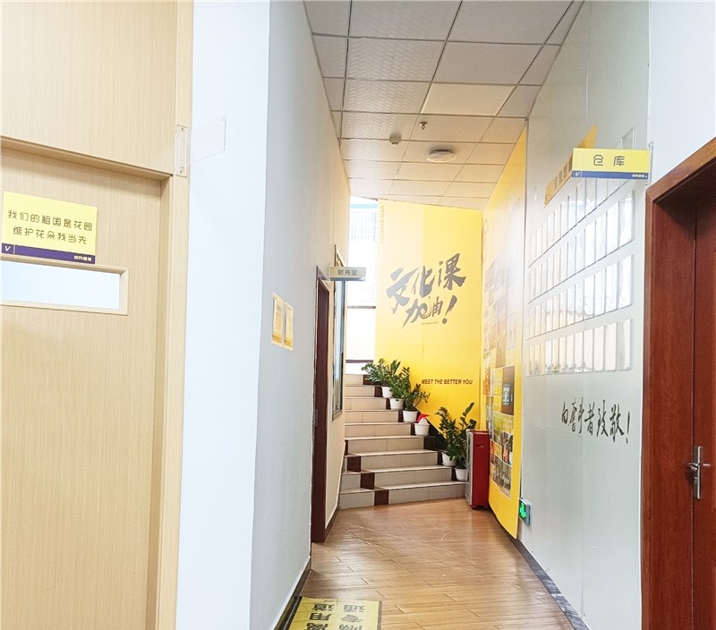 非凡艺考文化课培训中心相册4