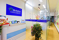 佛山朗培英语培训中心轮播4