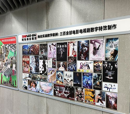 时光新影教育相册2