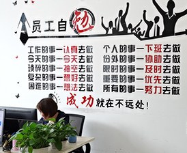 广州众智母婴健康管理培训中心轮播4