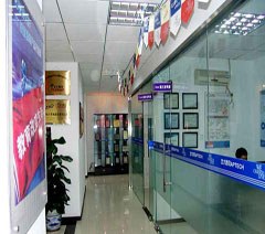 深圳鲲鹏IT教育轮播2