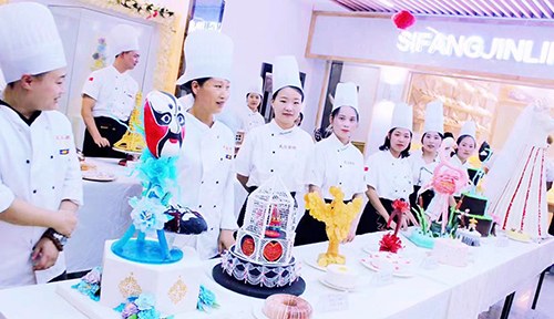 武汉金领职业培训学校轮播3