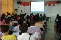 药师帮执业药师学院轮播3