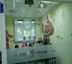 深圳汉普森英语轮播4