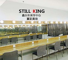 杭州鑫乐彩美学中心轮播2