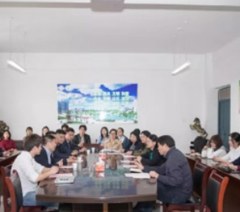 安徽耘德出国教育轮播4