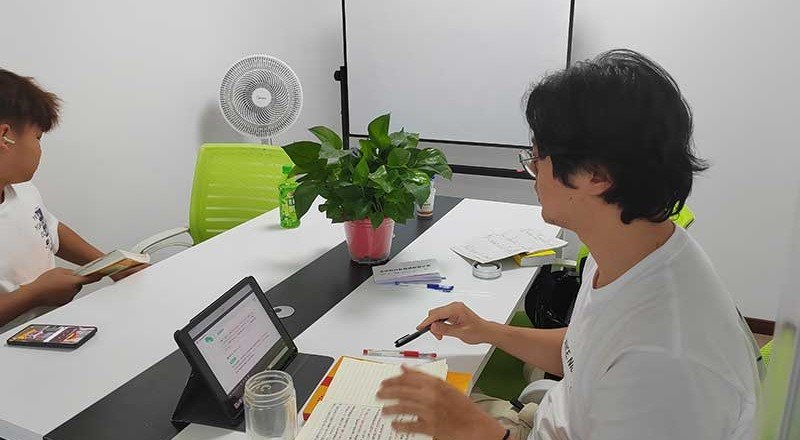 高考俄语全程线上线下班