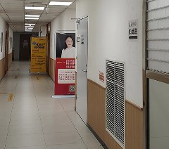 金科致远生涯规划相册4
