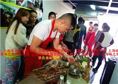 味之美餐饮轮播5