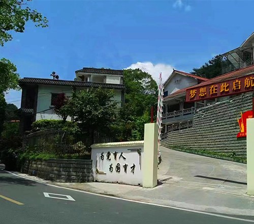 重庆经管学院轮播3