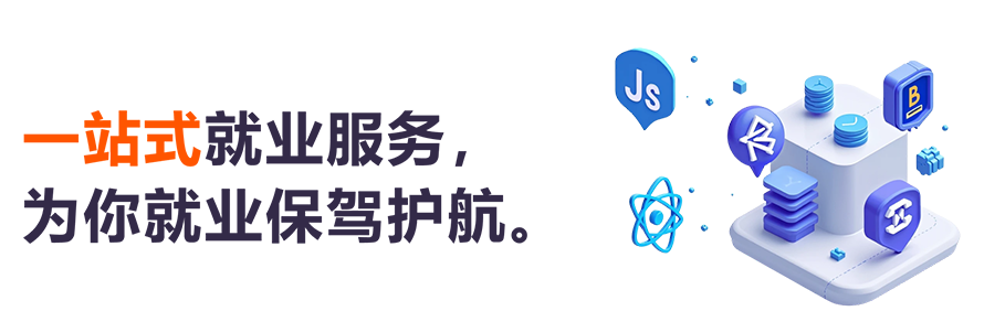 蜗牛学苑轮播4