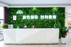 广州黛色国际时尚教育轮播4