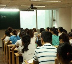 深圳拓谷财会培训中心轮播2