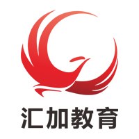汇加教育·汇嘉出国轮播1