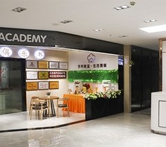 广州美味课堂