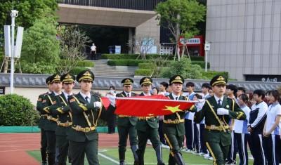 深圳市格睿特高级中学轮播3