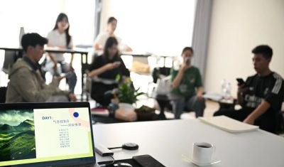 北京人美艺考教育轮播4