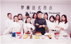 南京梦澜餐饮管理培训中心轮播3