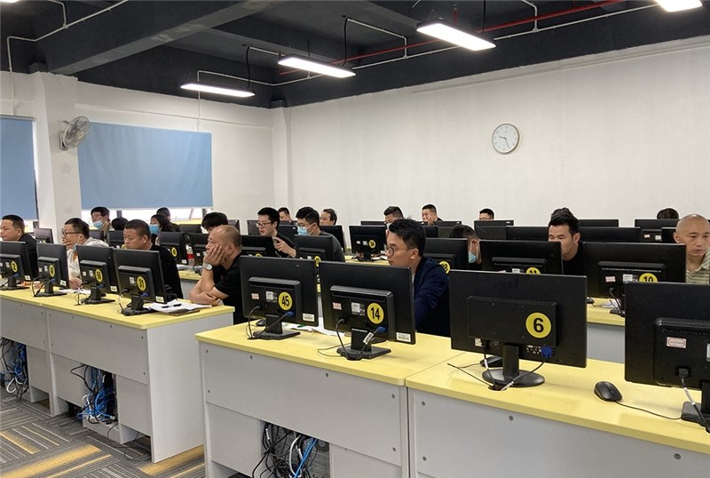 危险化学品经营生产单位安全管理员培训班