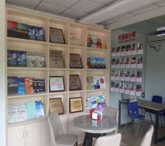 珠海朗阁教育轮播4