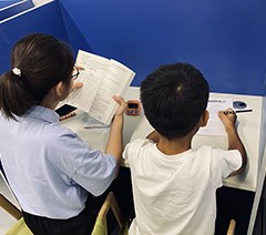 广州了凡专注力情绪教育轮播5