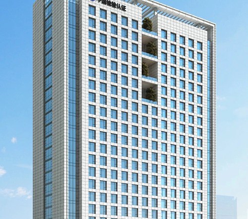 中检深圳集团相册4