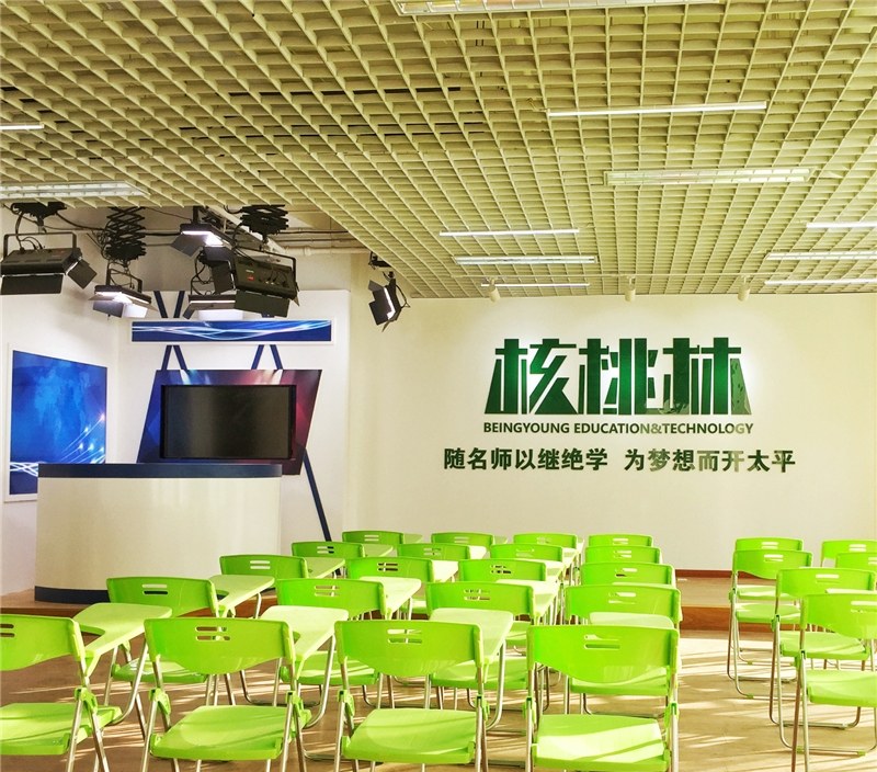 北京核桃林艺考学院轮播2