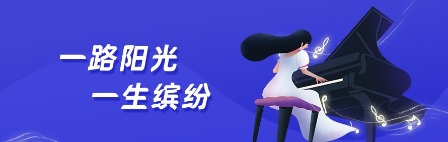 杨光缤纷