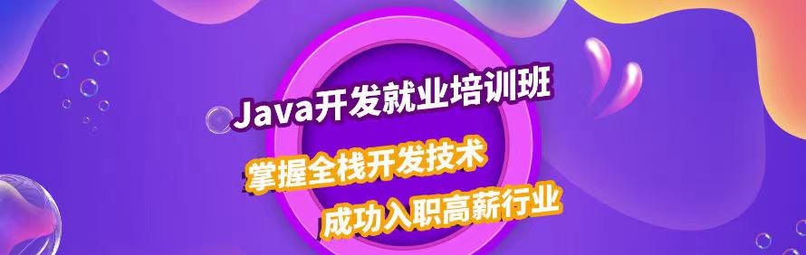 南京昭远晟教育轮播1
