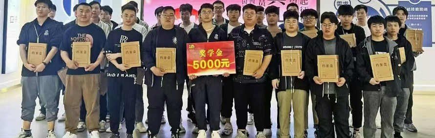 因思拜尔轮播2