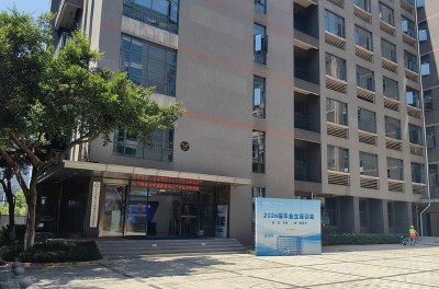 重庆渝小猿IT培训相册2