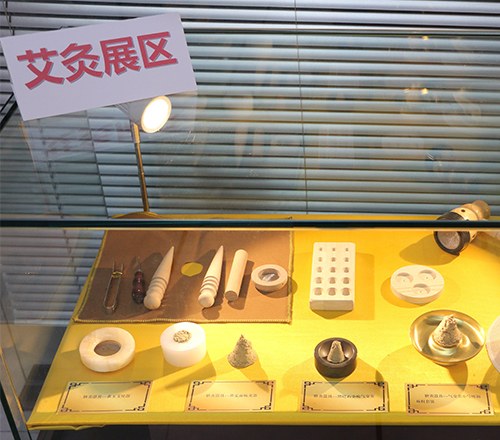 西安邦尼康中医职业技能培训学校轮播5