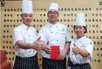 伤心凉粉制作技术培训班