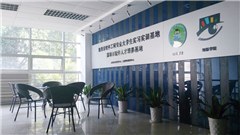 深圳少儿创意编程相册2